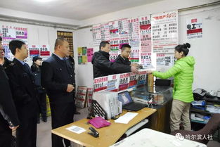 市劳动保障监察局获两部委通报表扬，清理整顿人力资源市场成效显著