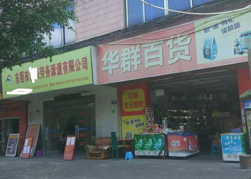 工厂缺人却激活中介 打工者为何执着于职业中介找工作